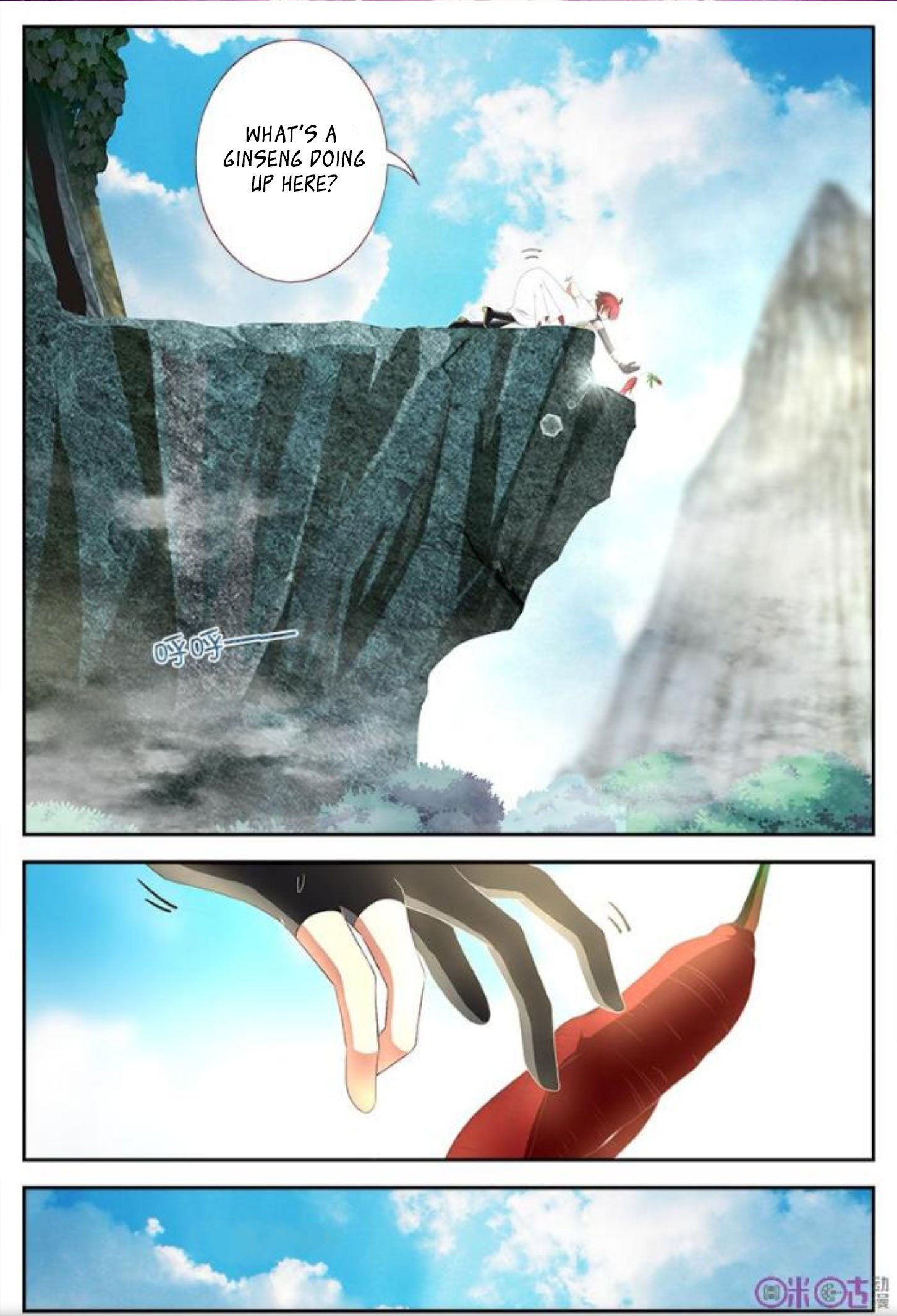 Page 4 of Chapter 13