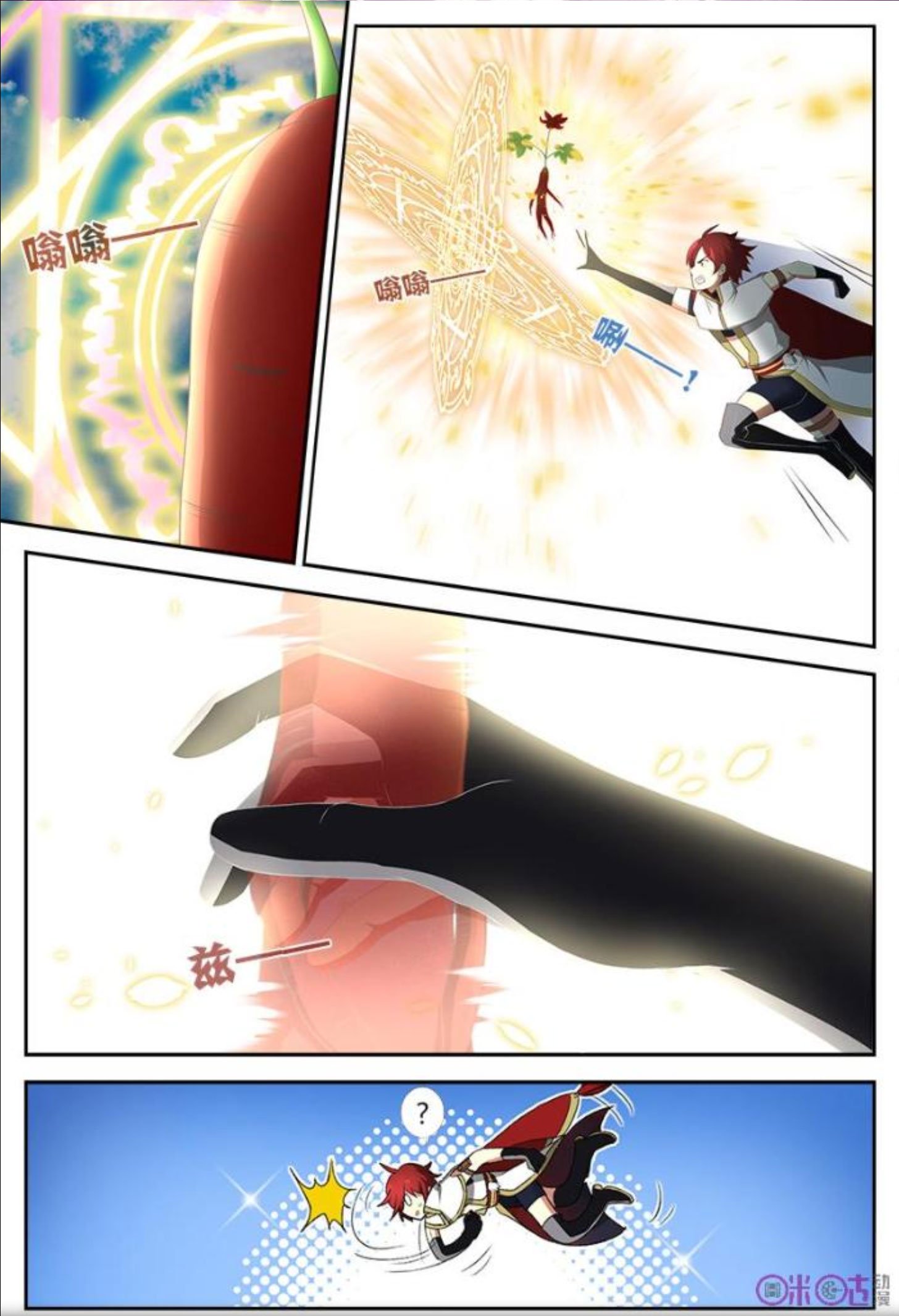Page 9 of Chapter 13