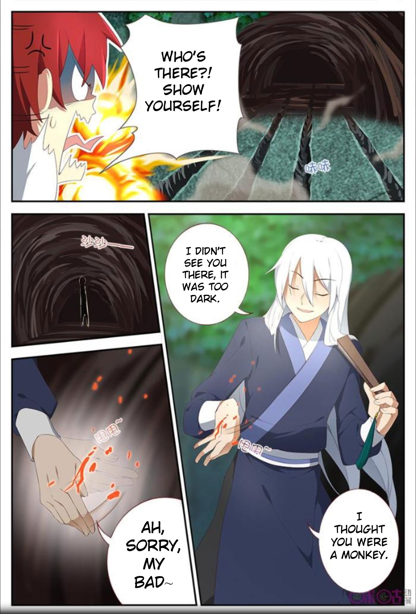 Page 5 of Chapter 14