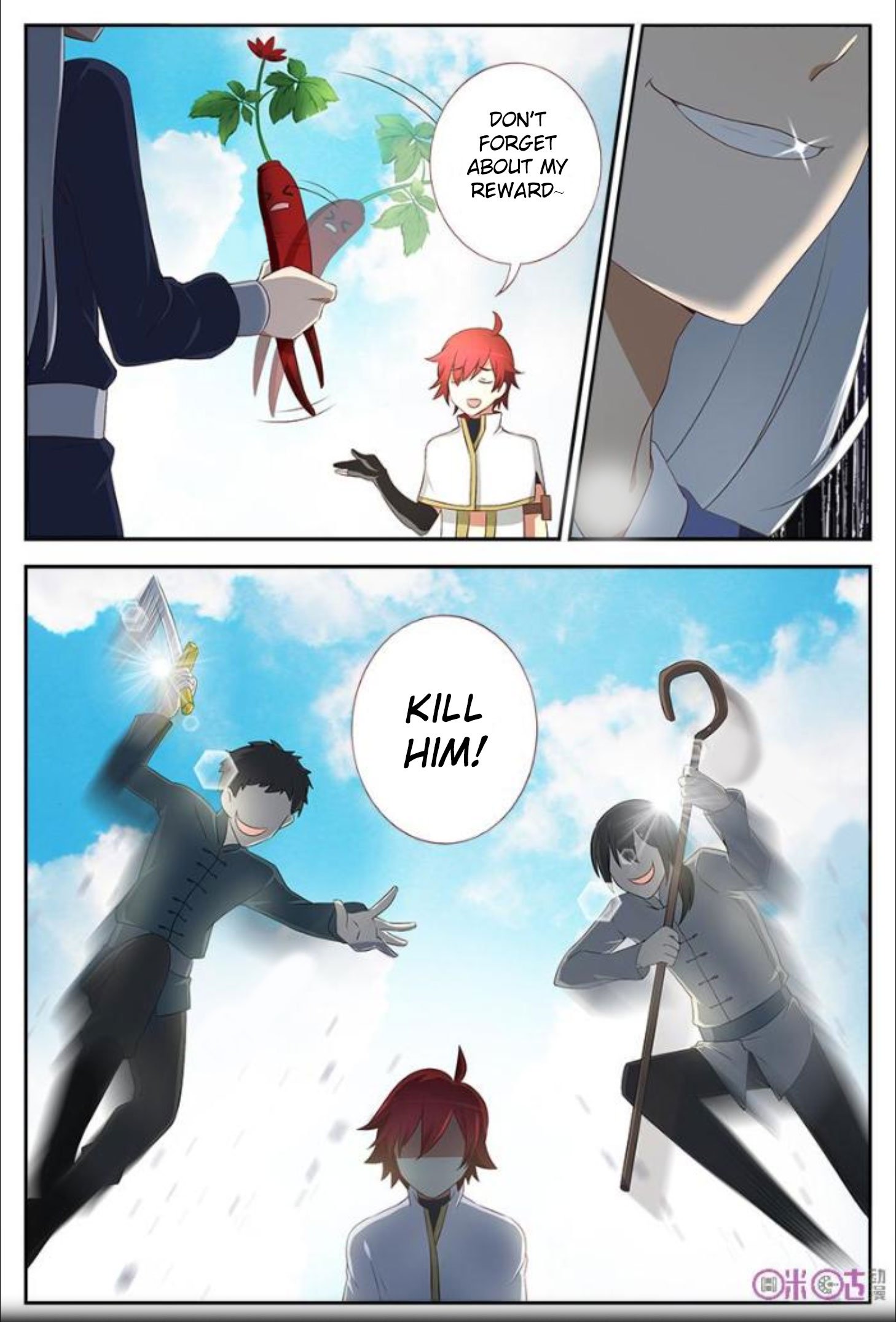 Page 11 of Chapter 14