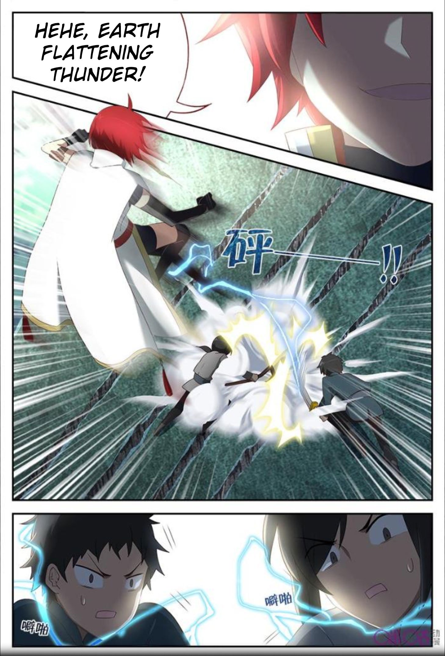 Page 12 of Chapter 14
