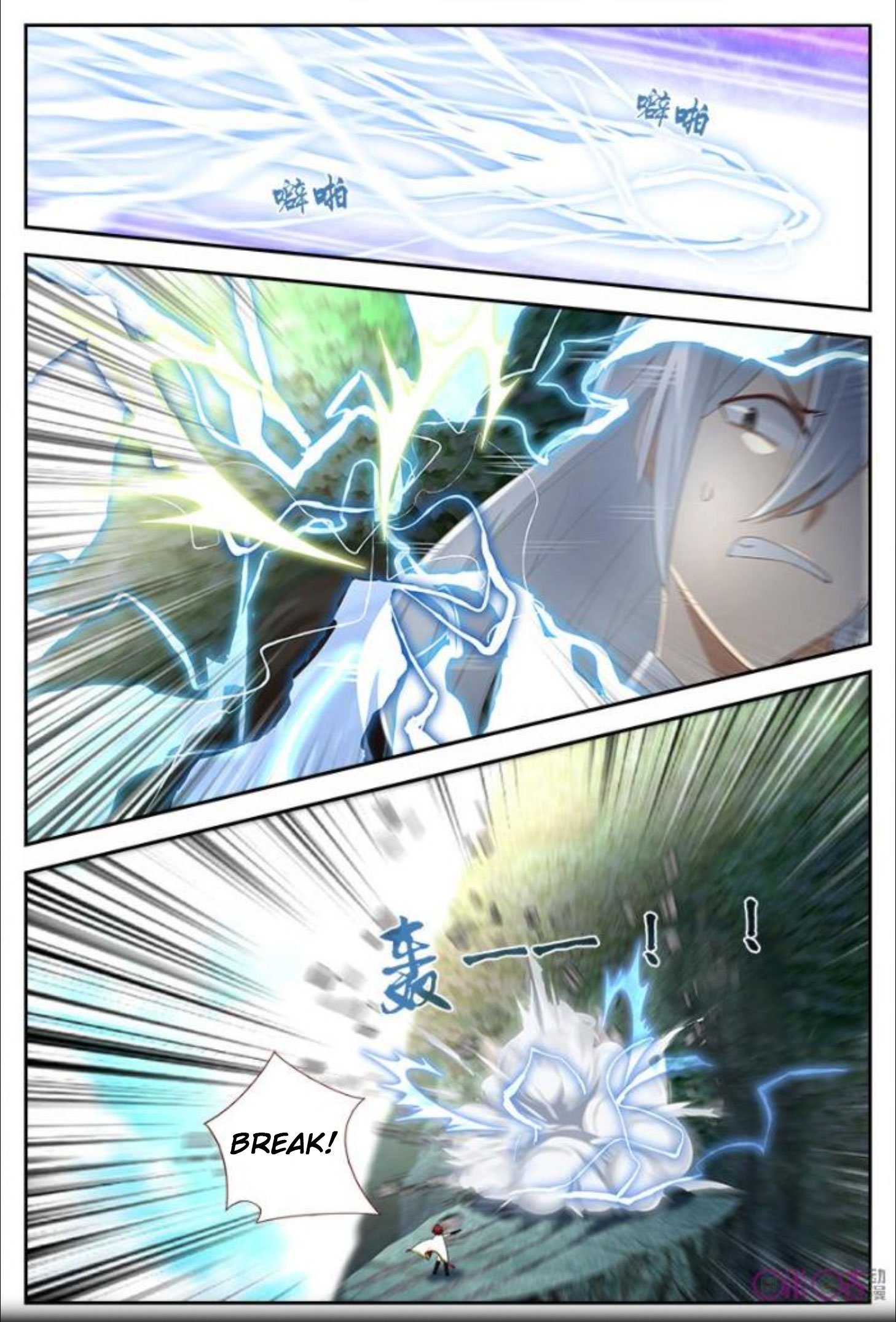 Page 14 of Chapter 14