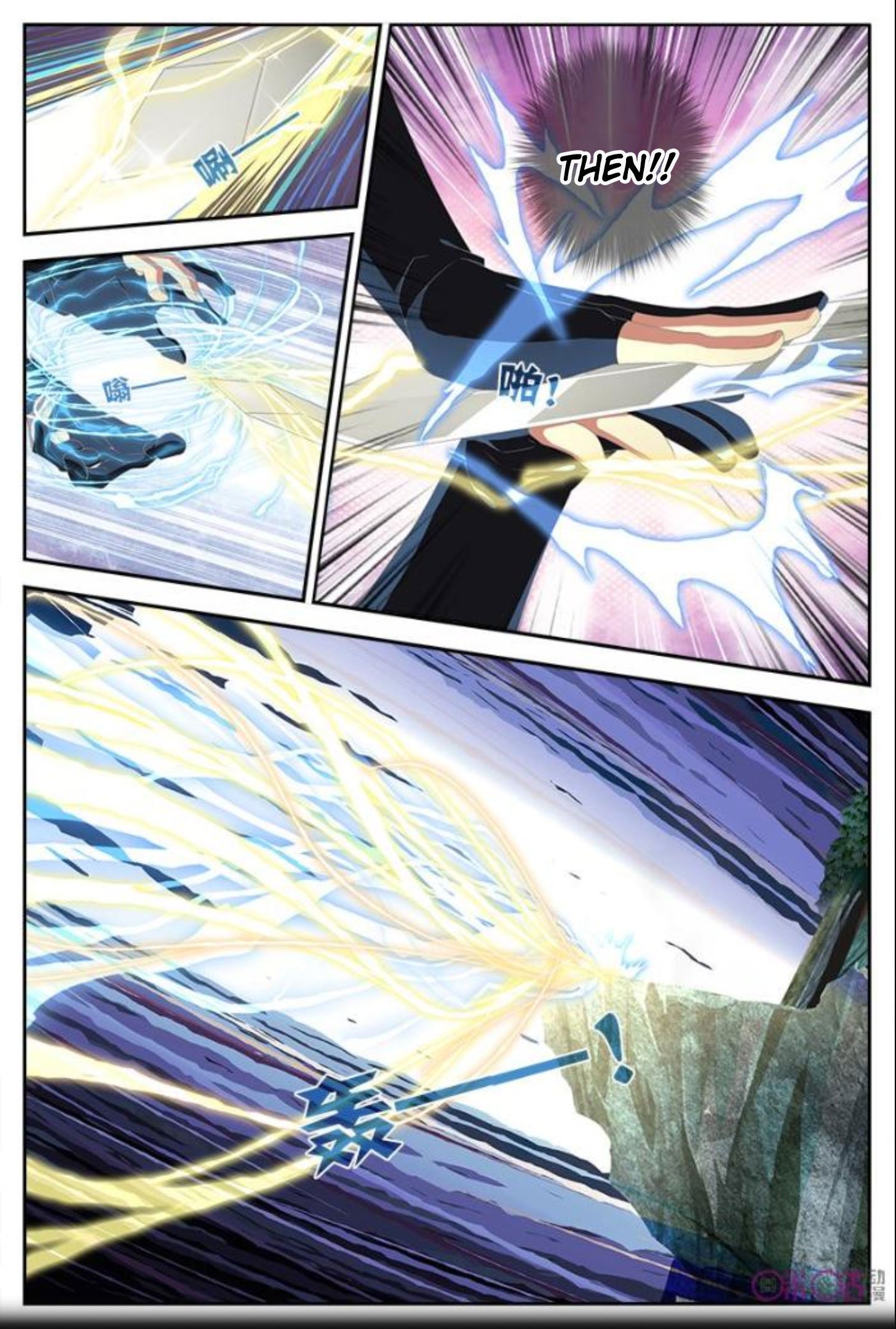 Page 13 of Chapter 15