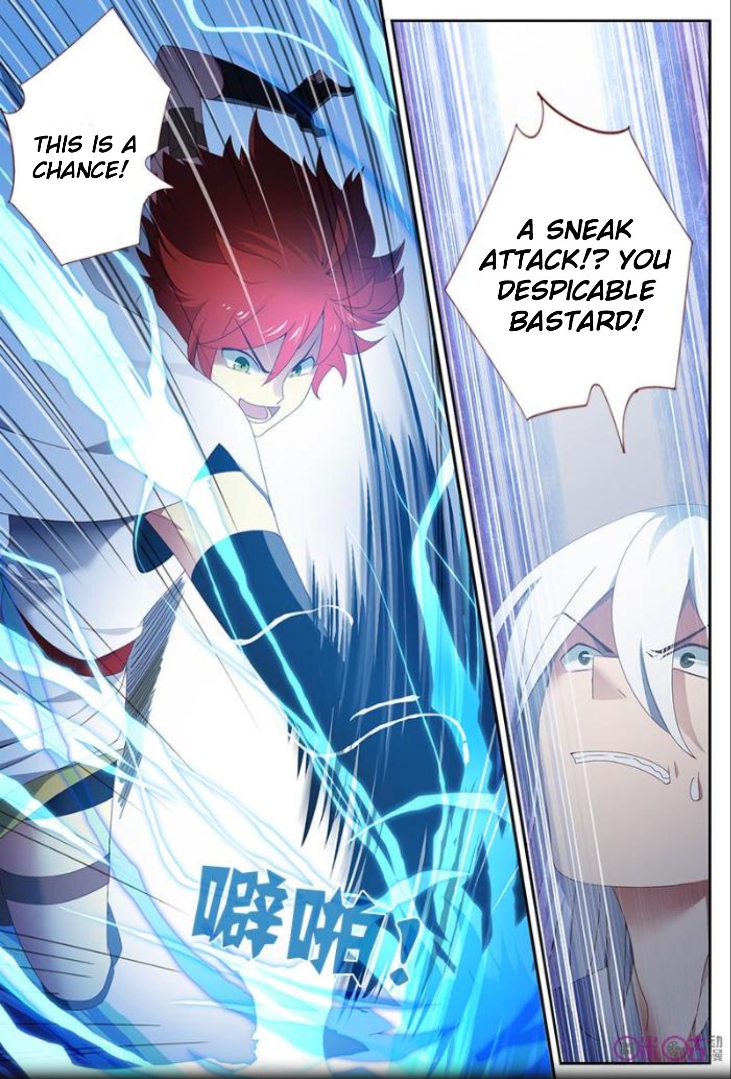 Page 8 of Chapter 16