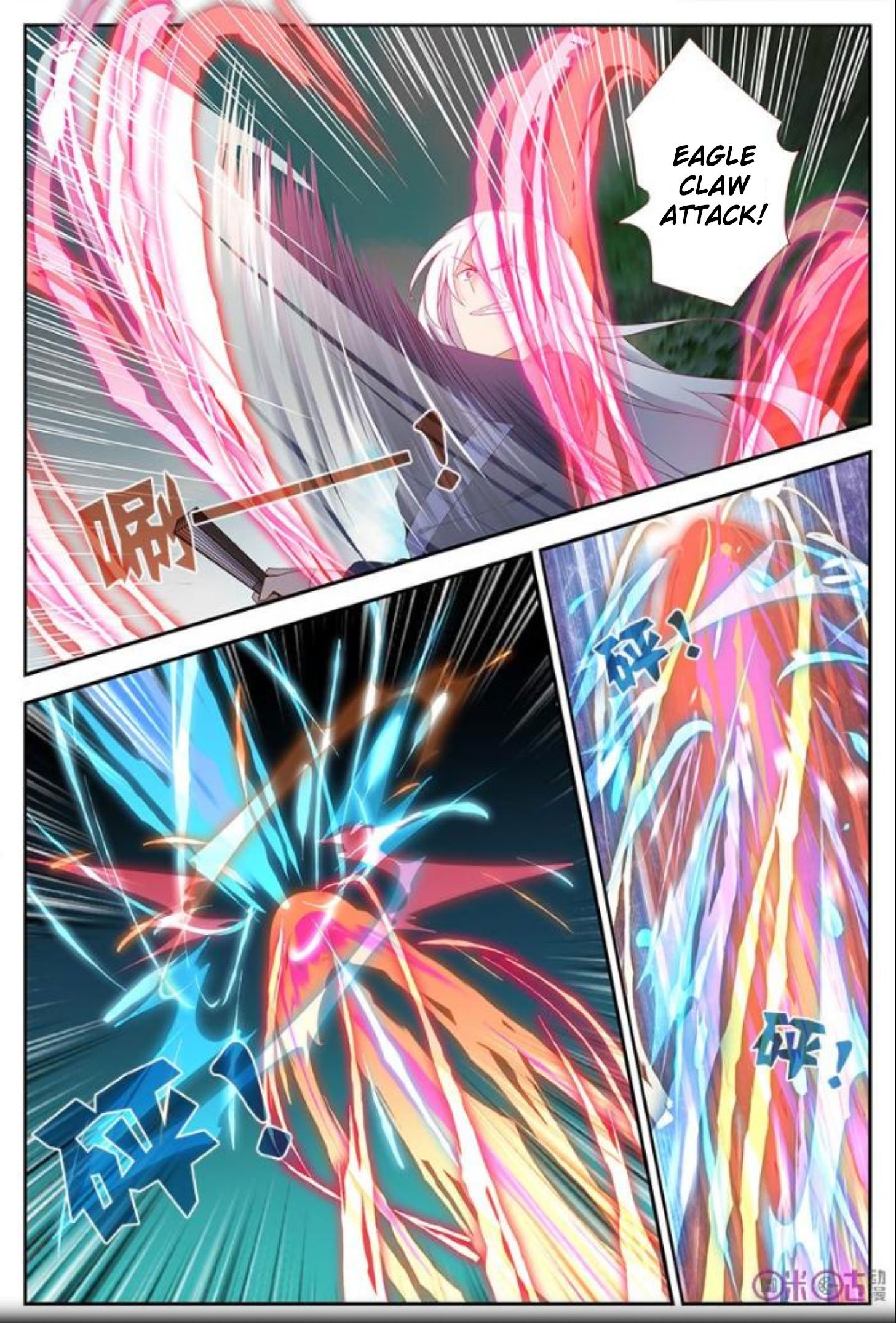 Page 9 of Chapter 16