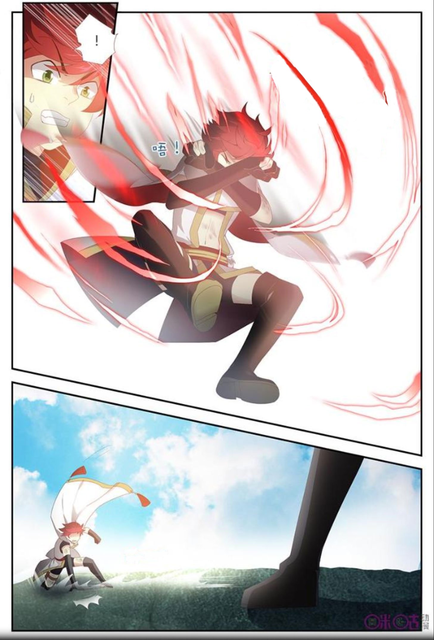 Page 10 of Chapter 16
