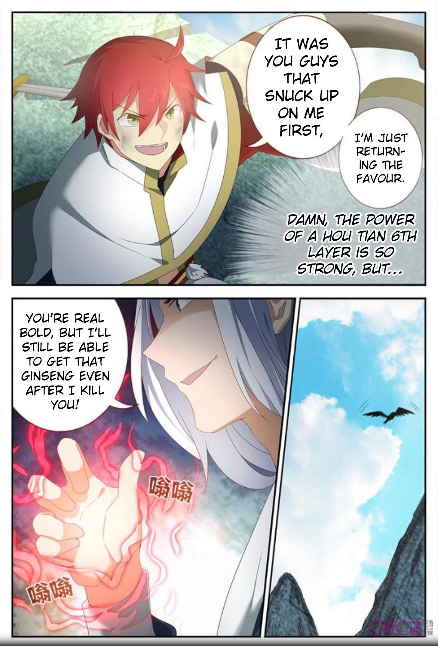 Page 11 of Chapter 16