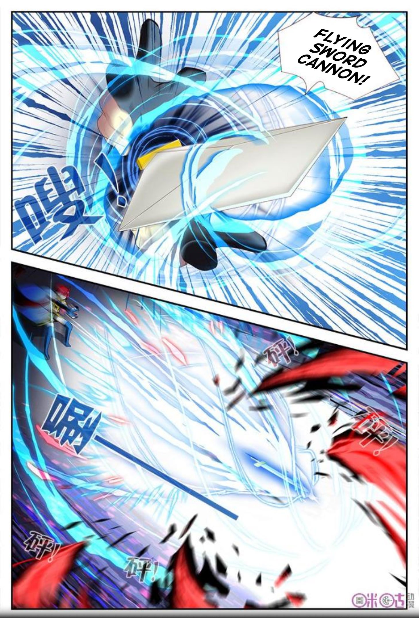 Page 14 of Chapter 16