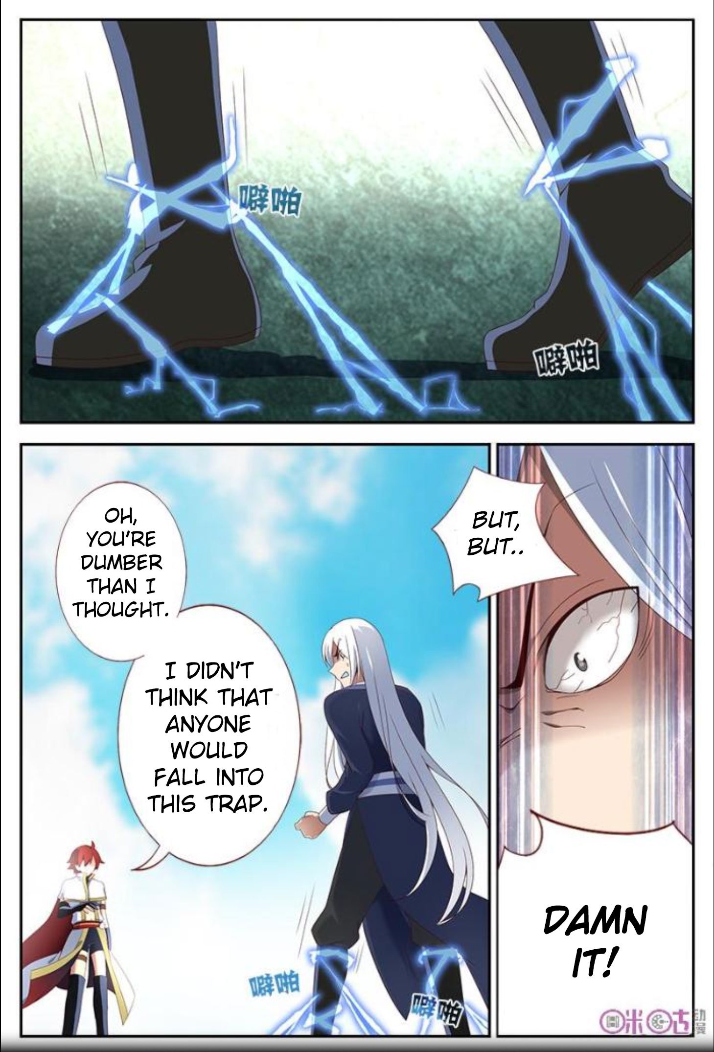 Page 8 of Chapter 17