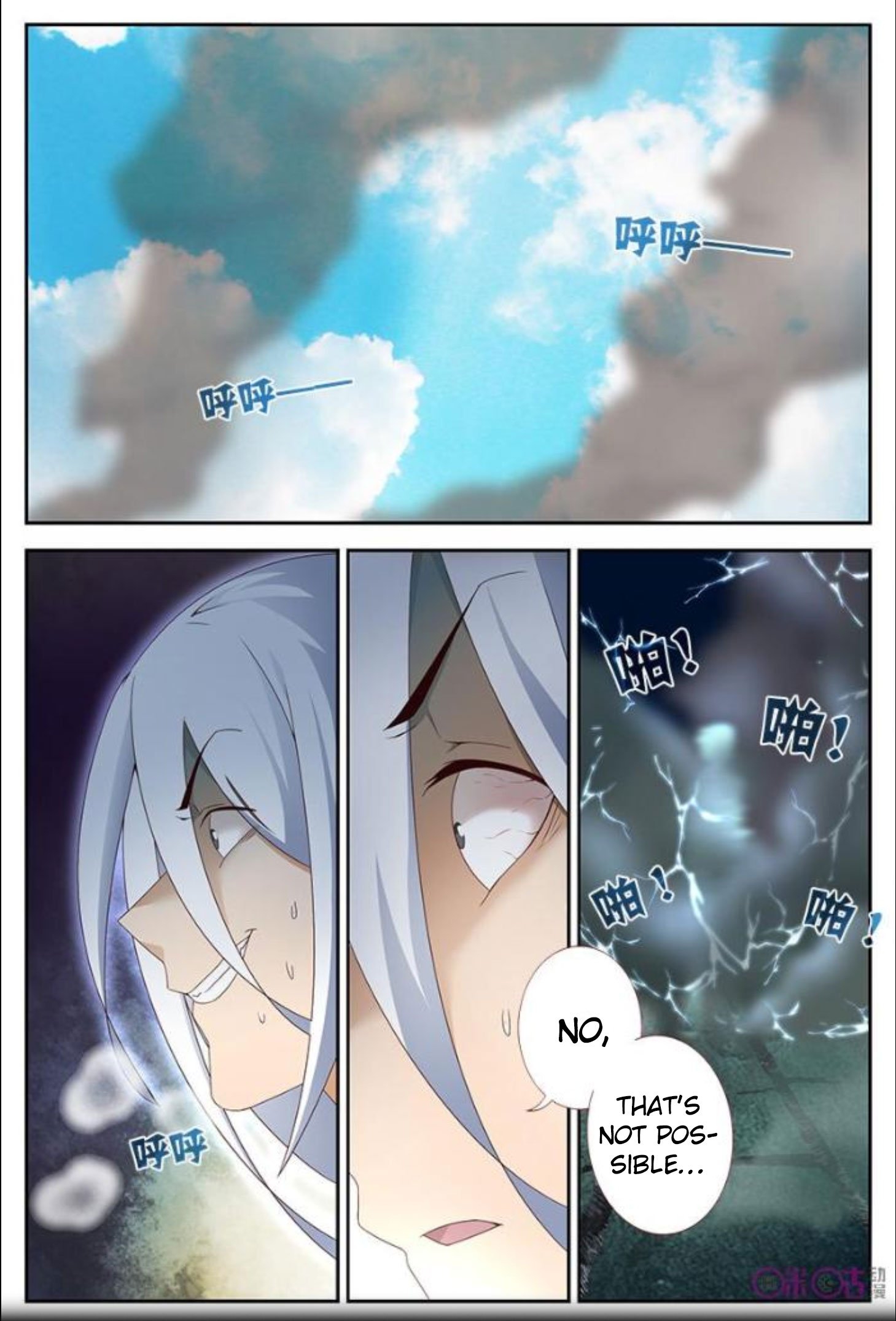 Page 11 of Chapter 17