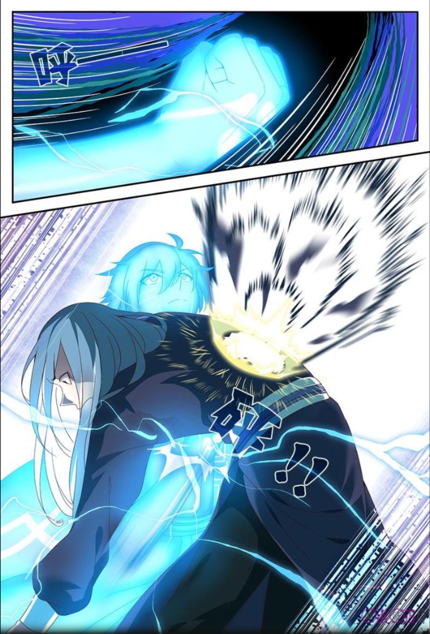 Page 14 of Chapter 17