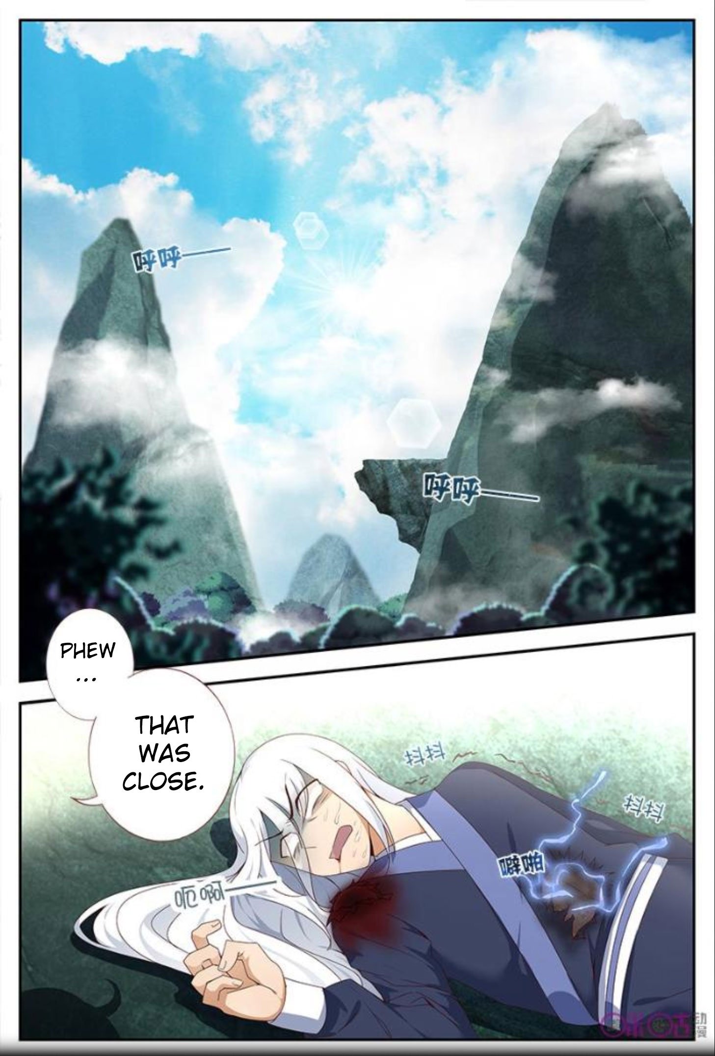 Page 4 of Chapter 18