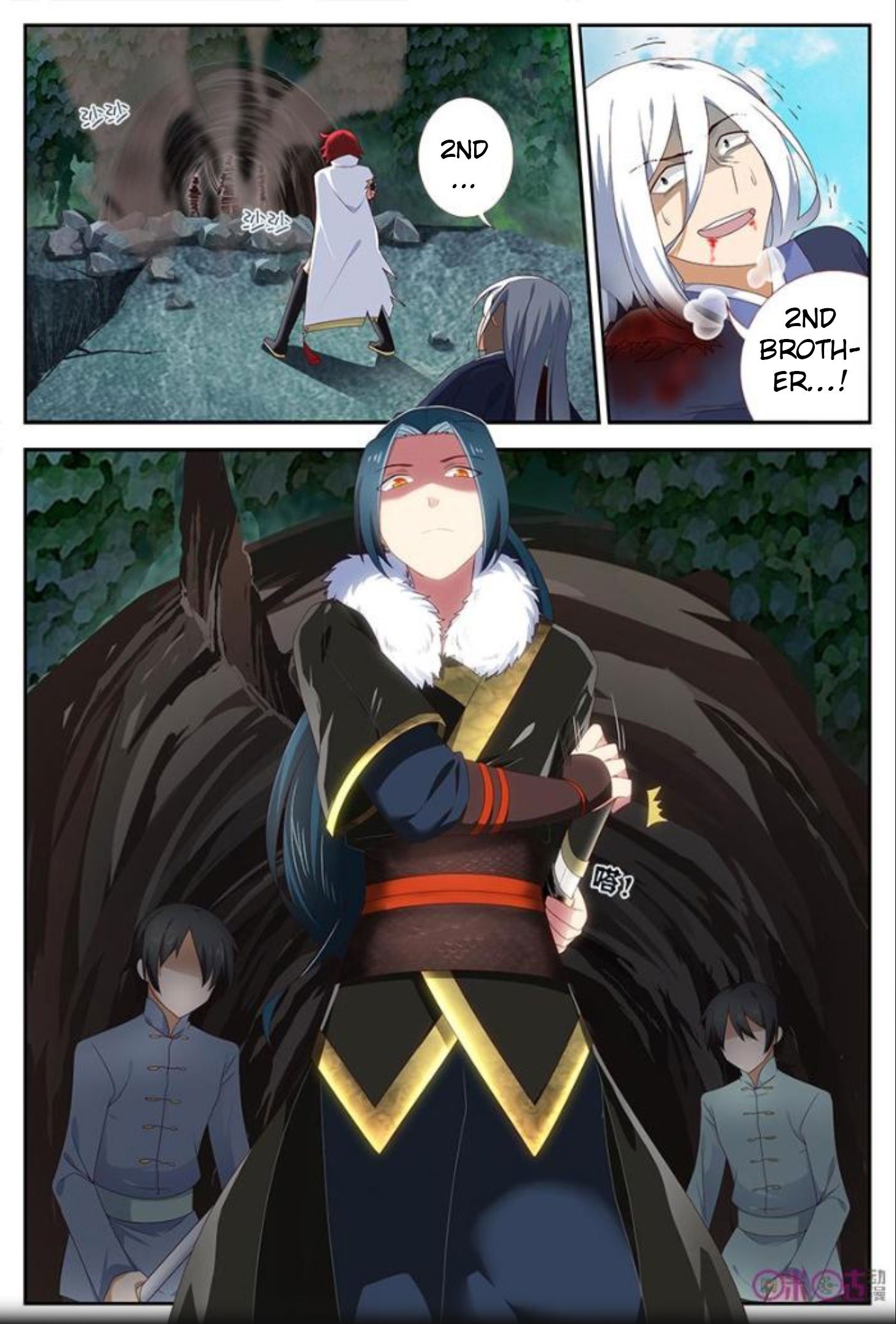 Page 9 of Chapter 18