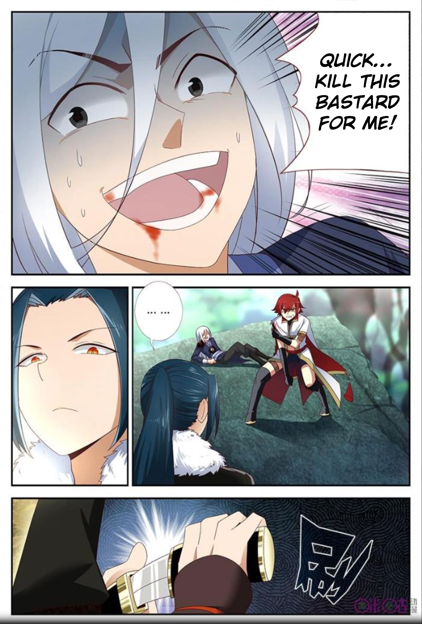 Page 10 of Chapter 18