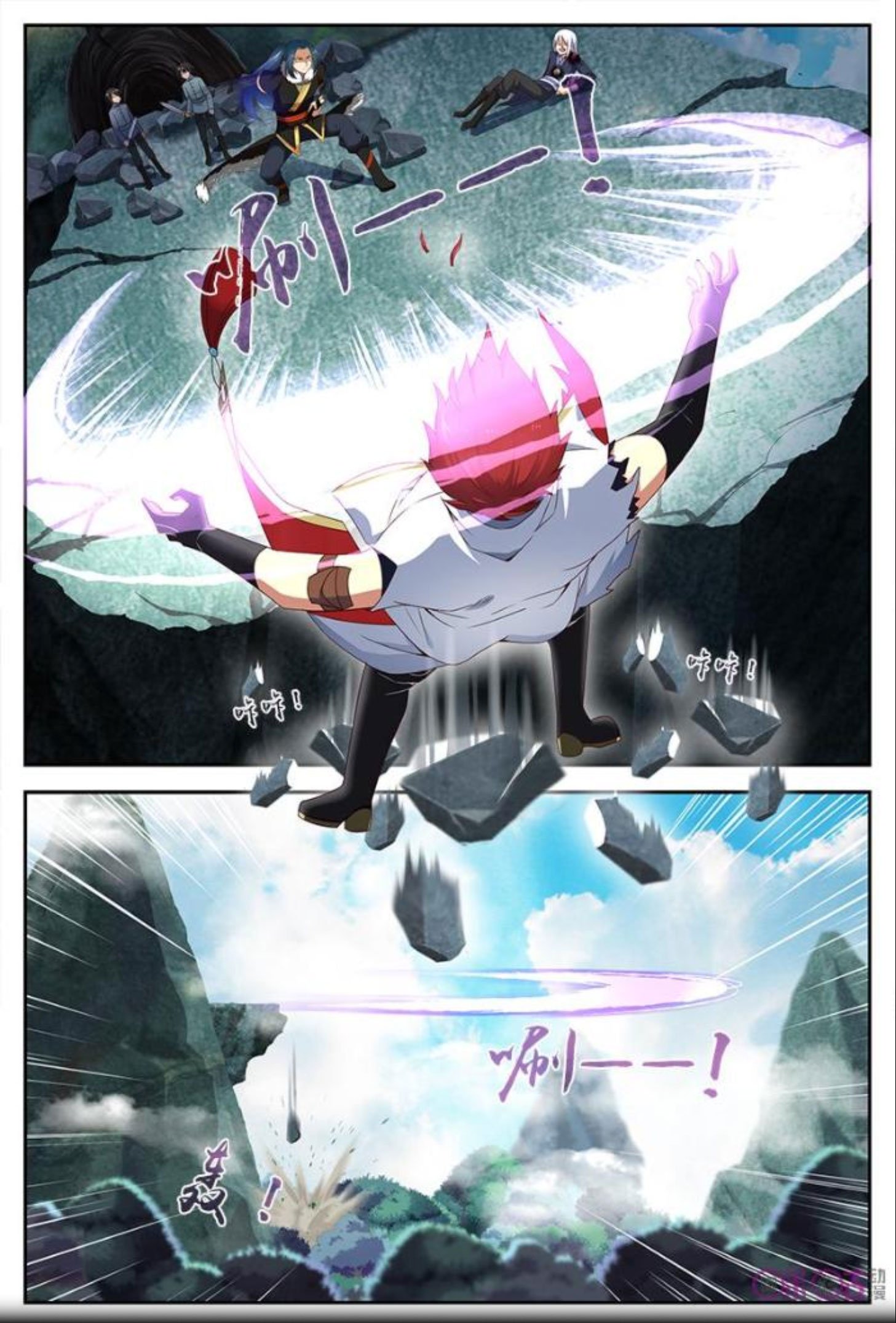 Page 13 of Chapter 18
