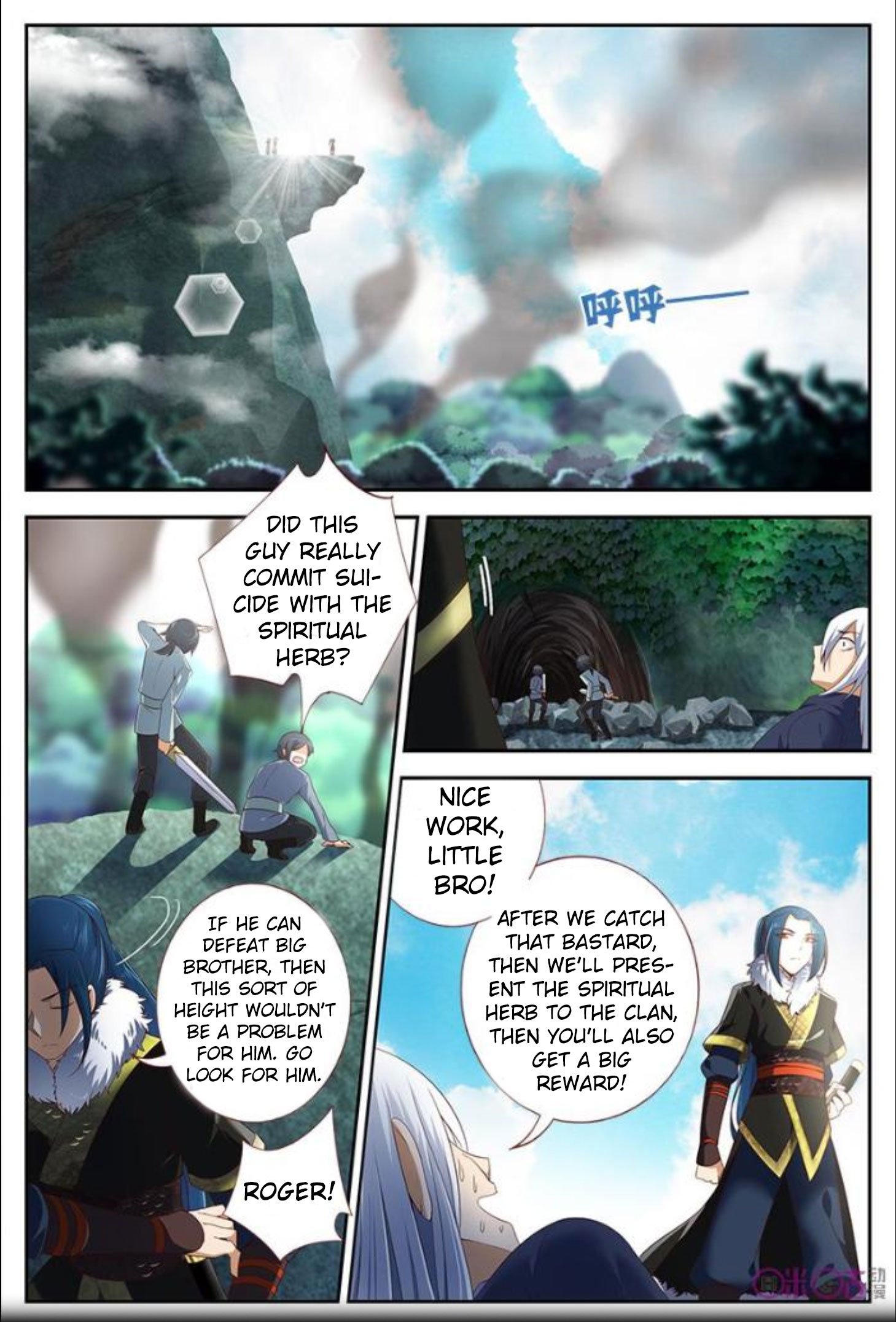Page 4 of Chapter 19
