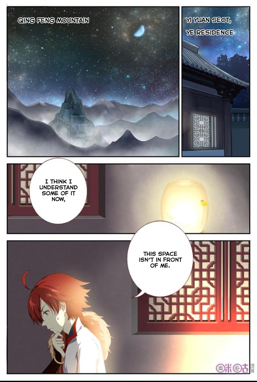 Page 4 of Chapter 2