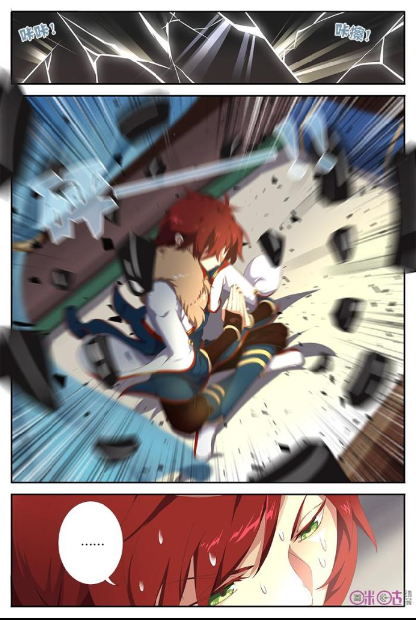 Page 16 of Chapter 2