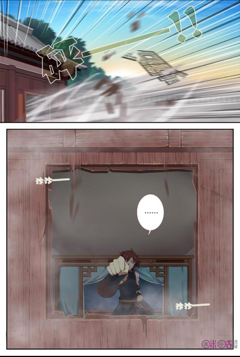 Page 19 of Chapter 2