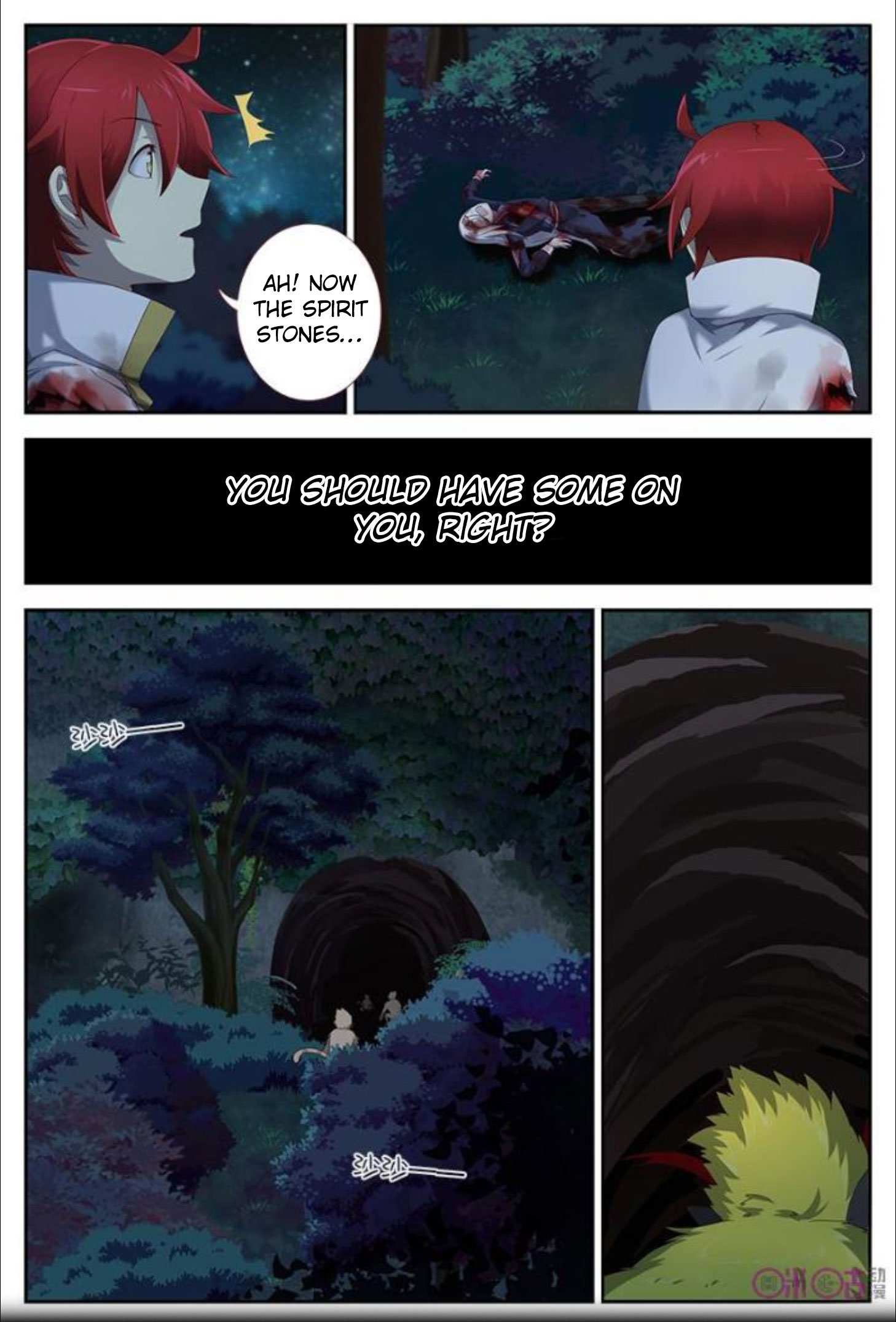 Page 6 of Chapter 20