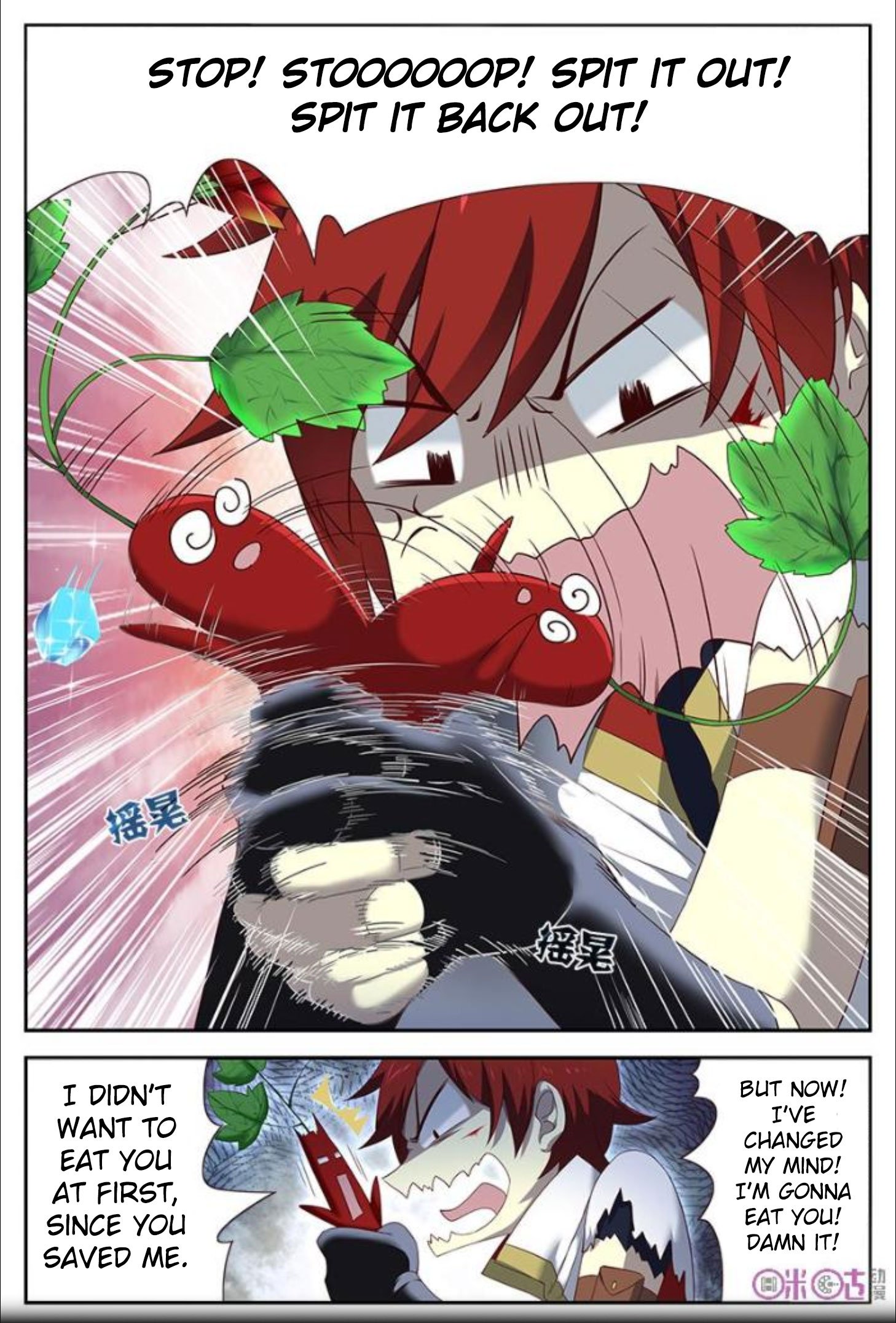 Page 14 of Chapter 20