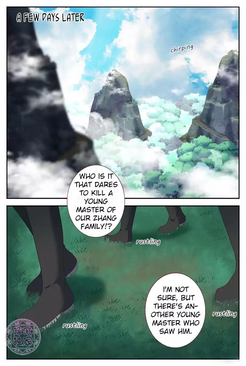 Page 7 of Chapter 21