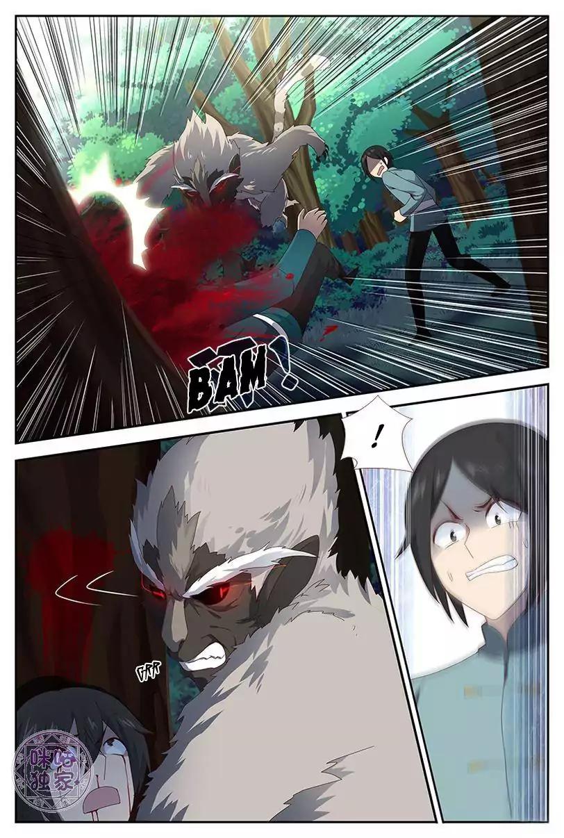 Page 12 of Chapter 21