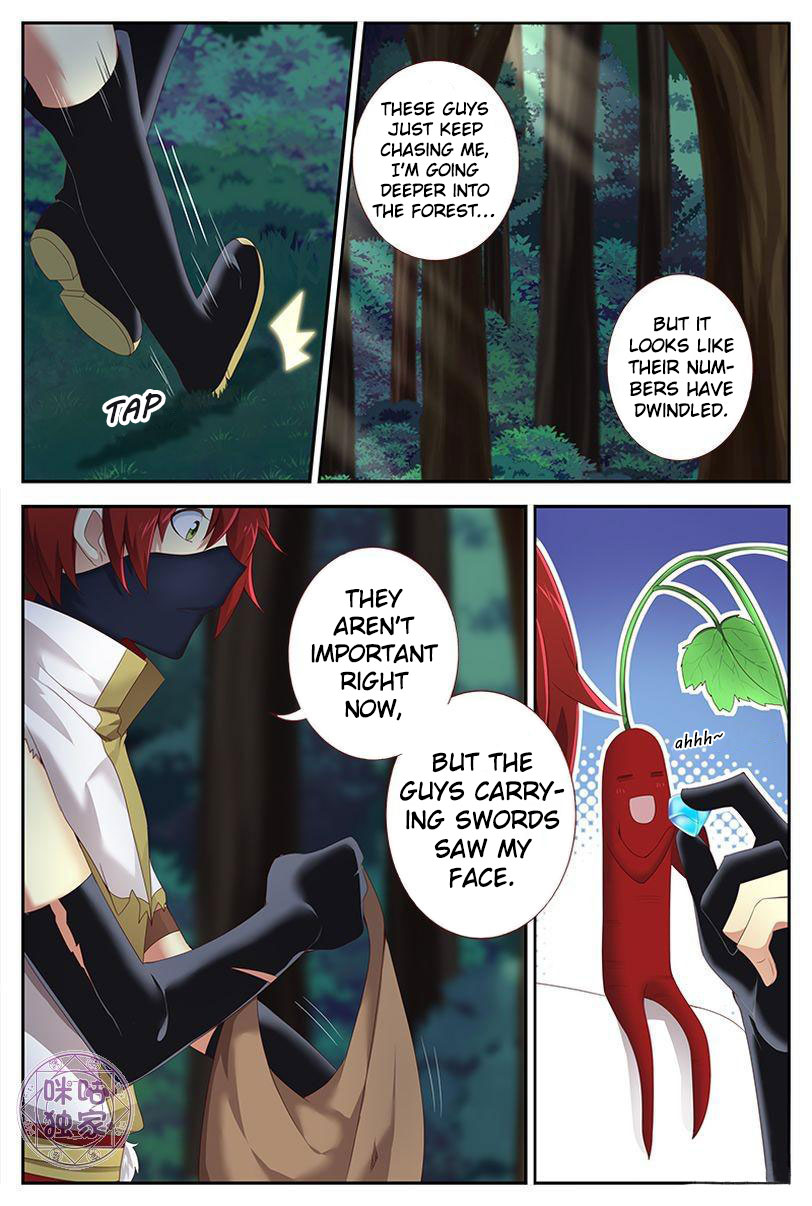 Page 5 of Chapter 22