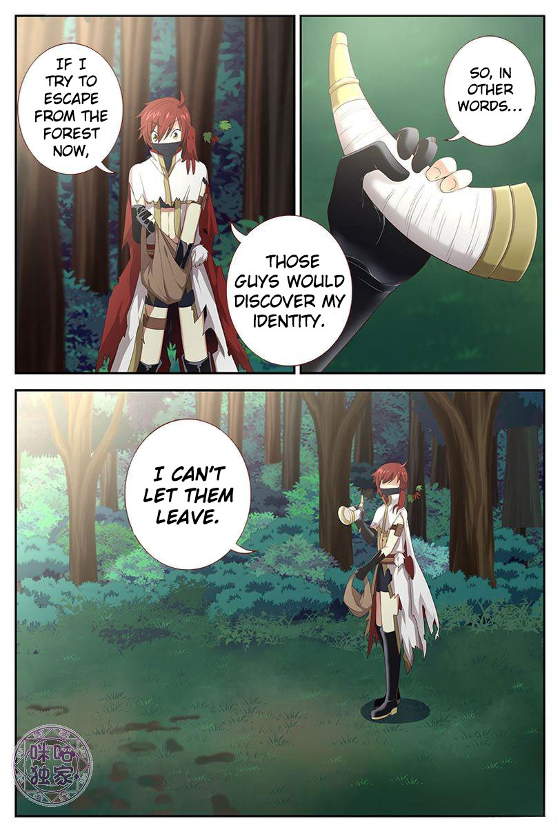 Page 6 of Chapter 22