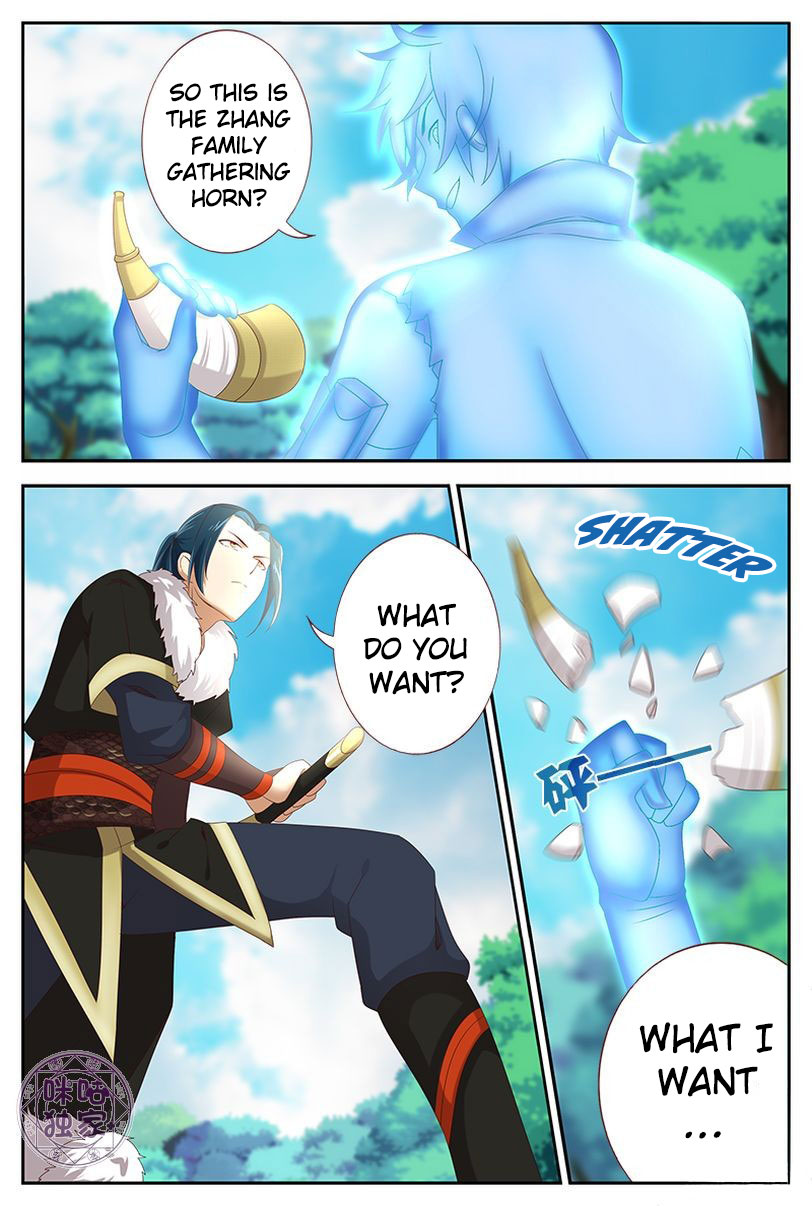 Page 11 of Chapter 22