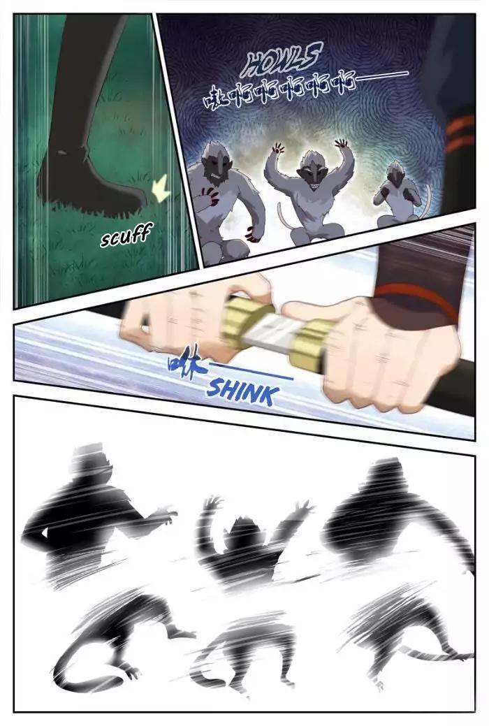 Page 6 of Chapter 23