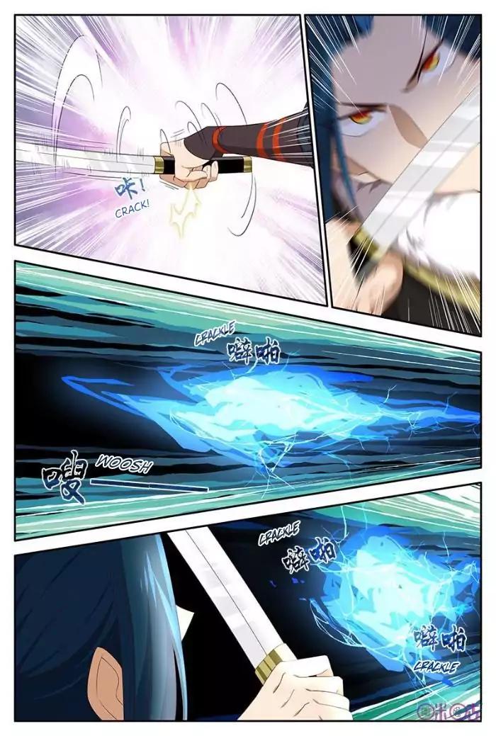 Page 4 of Chapter 24