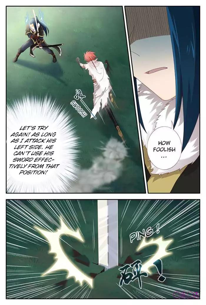 Page 7 of Chapter 24