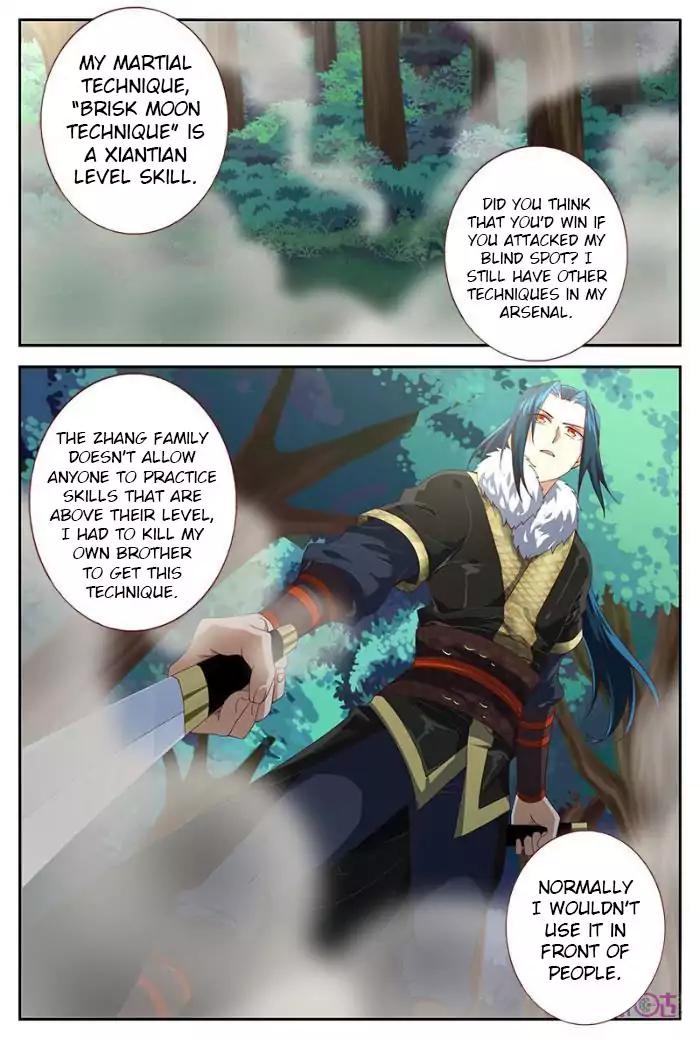 Page 12 of Chapter 24