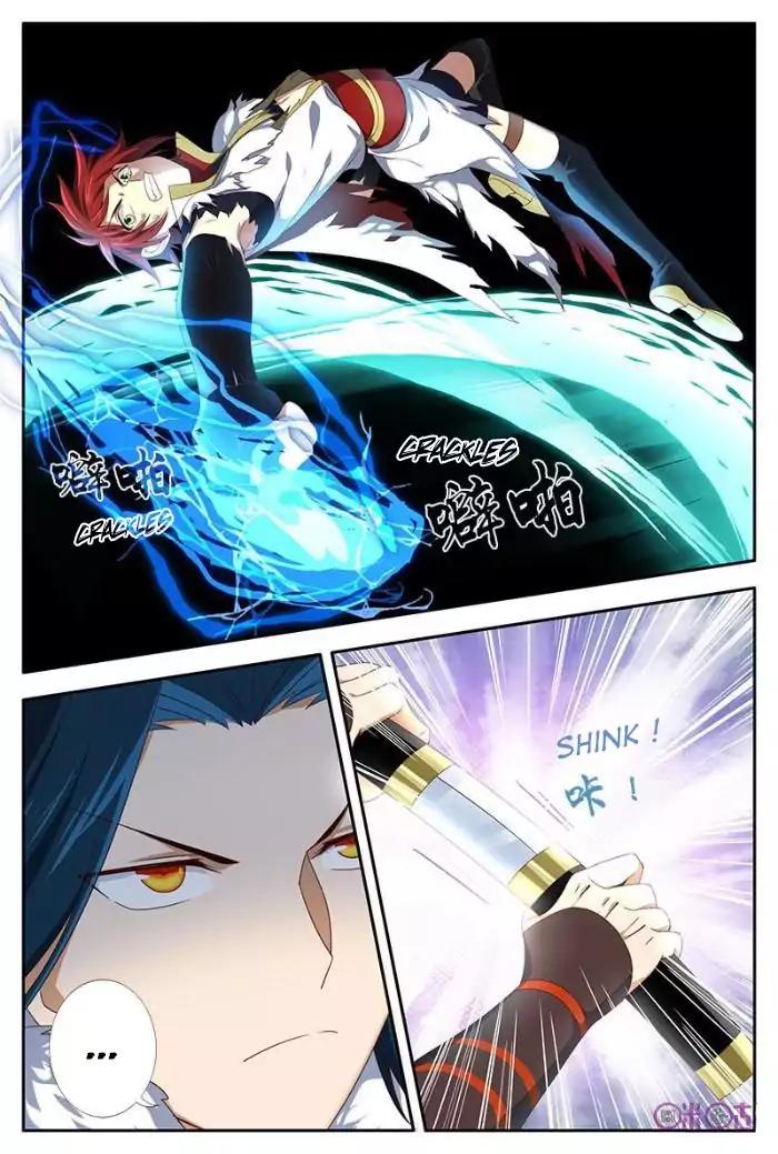 Page 17 of Chapter 24