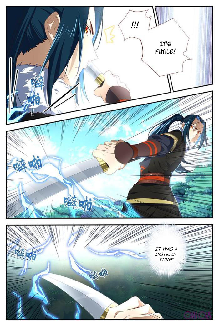 Page 3 of Chapter 25