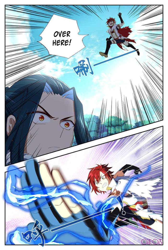 Page 4 of Chapter 25
