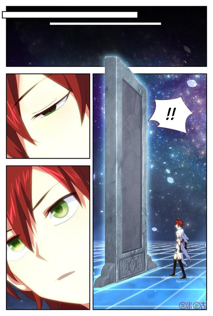 Page 12 of Chapter 25