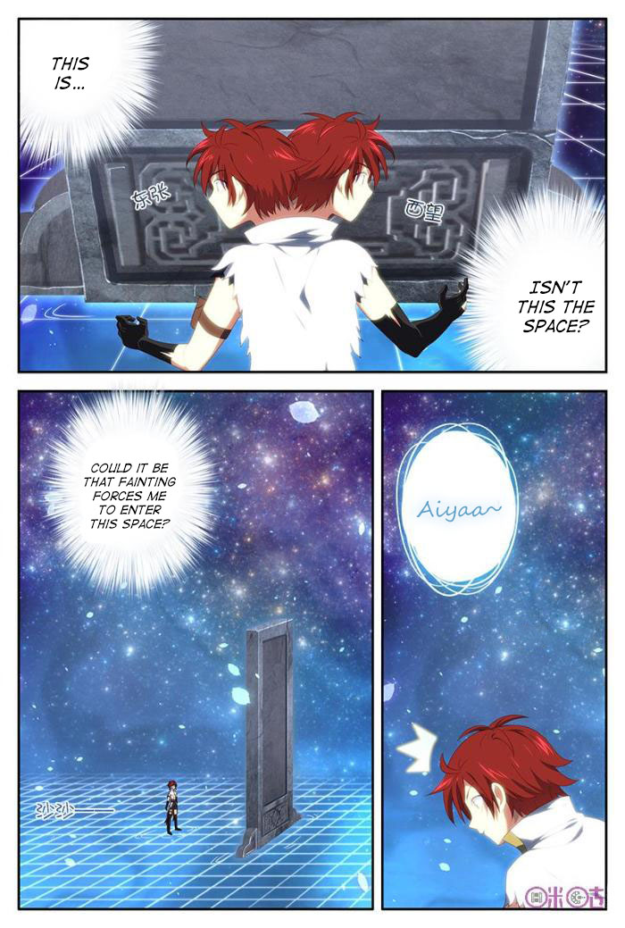 Page 13 of Chapter 25