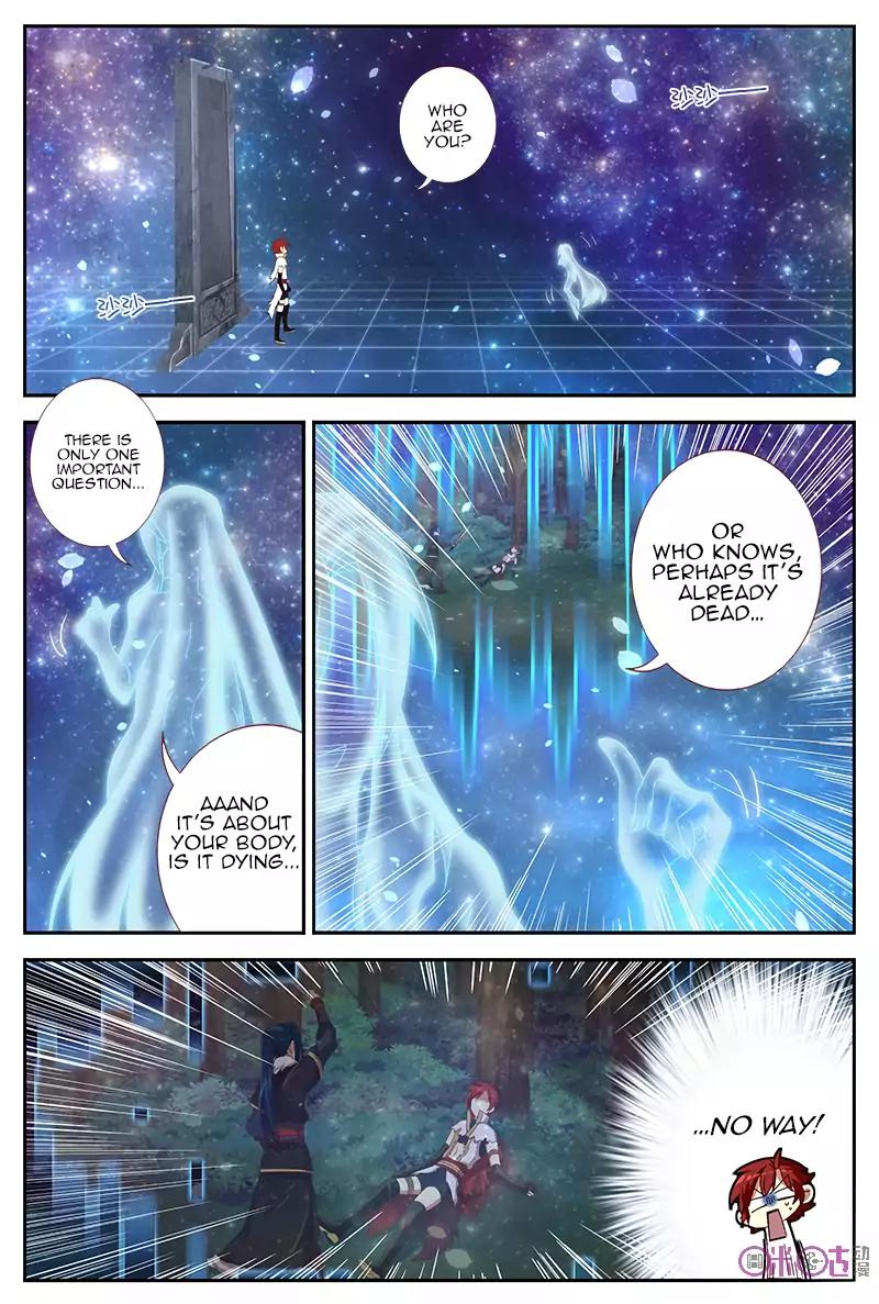 Page 2 of Chapter 26
