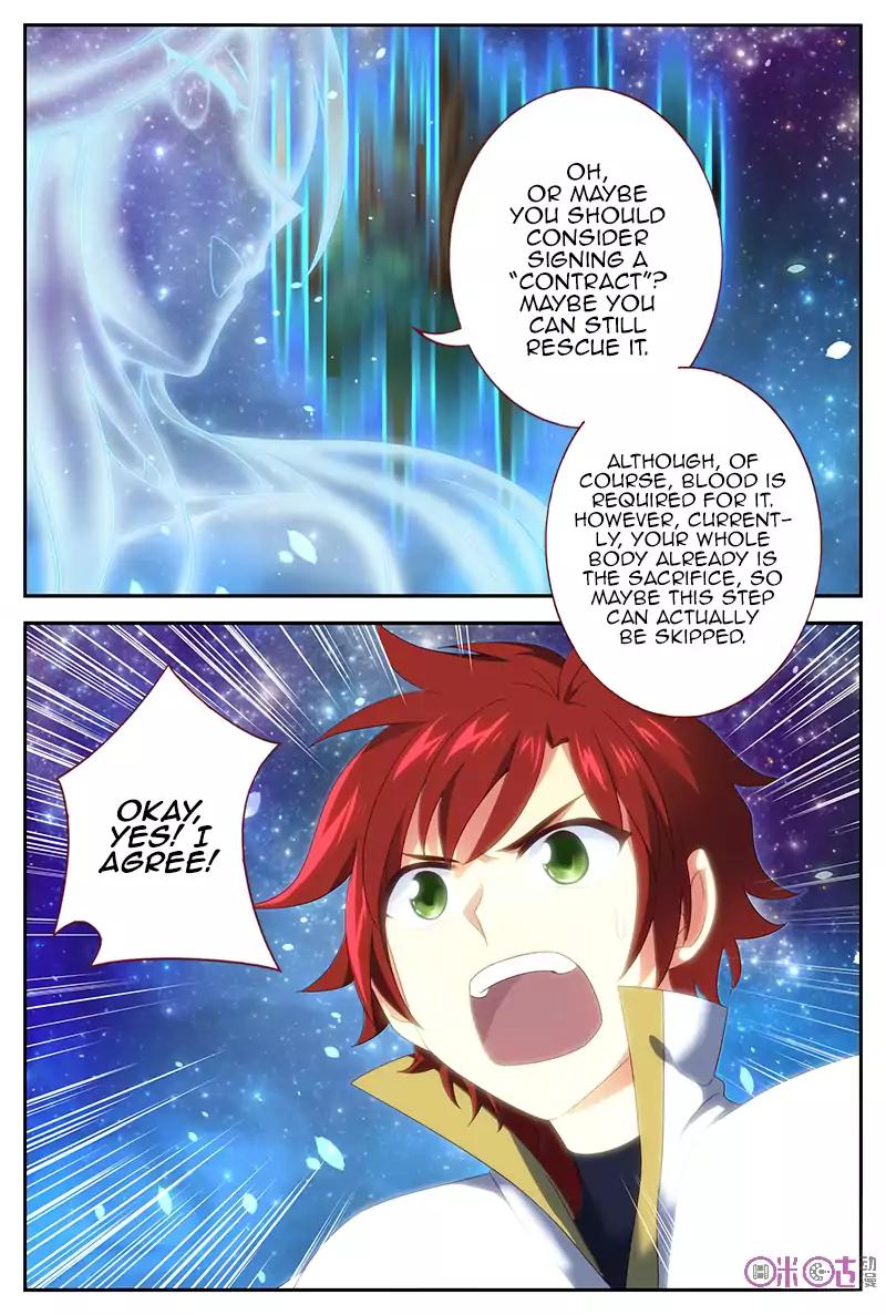 Page 3 of Chapter 26