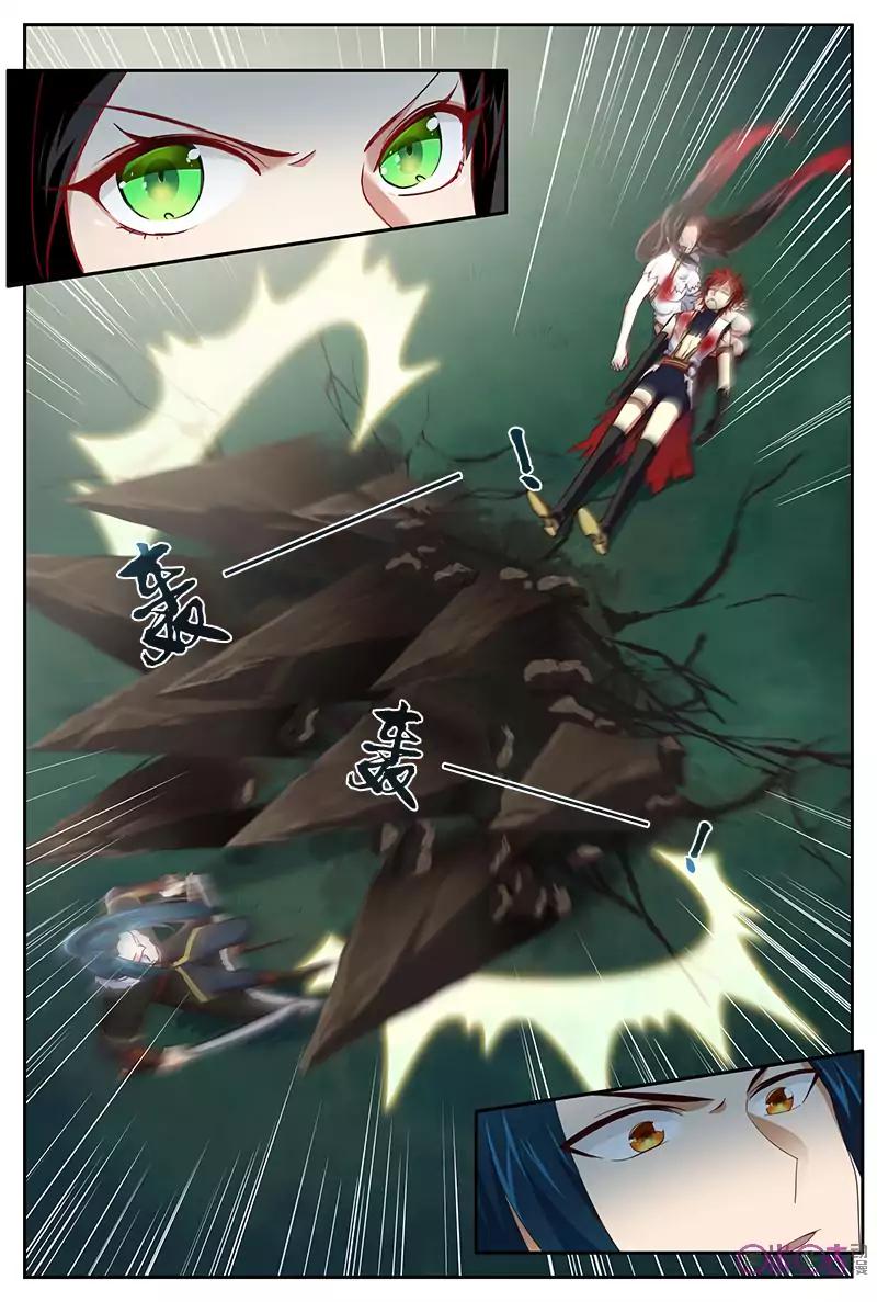 Page 8 of Chapter 26
