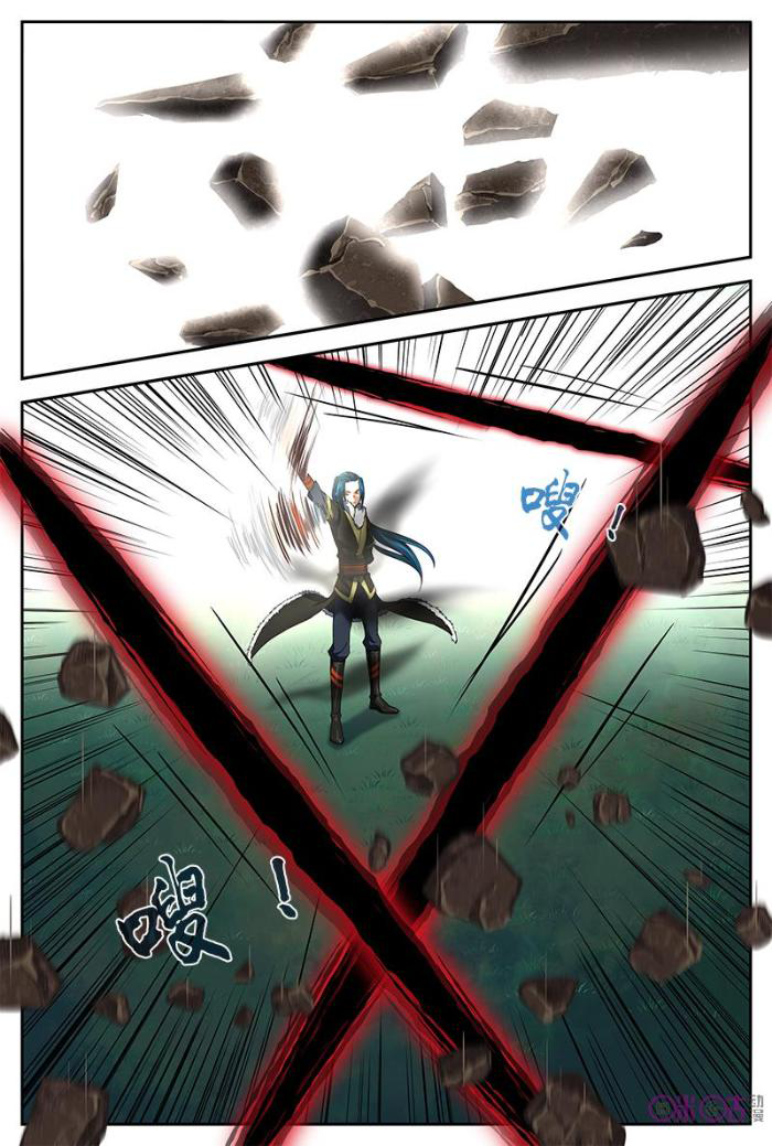 Page 6 of Chapter 27