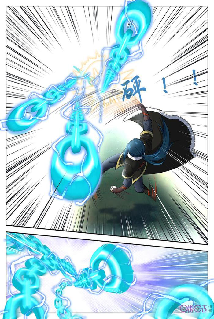 Page 9 of Chapter 27