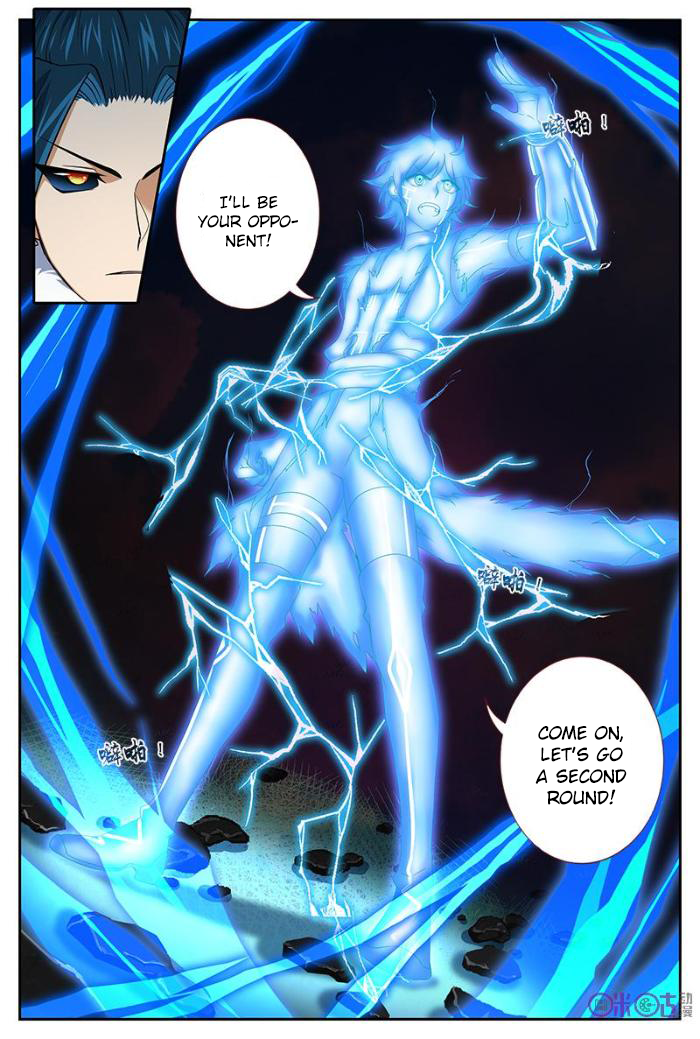Page 11 of Chapter 27