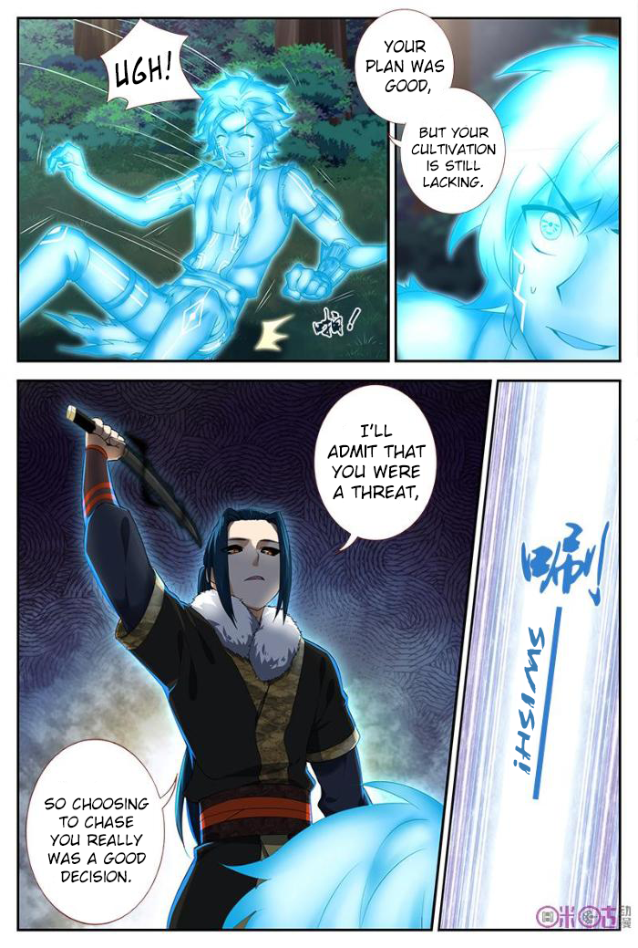 Page 2 of Chapter 29