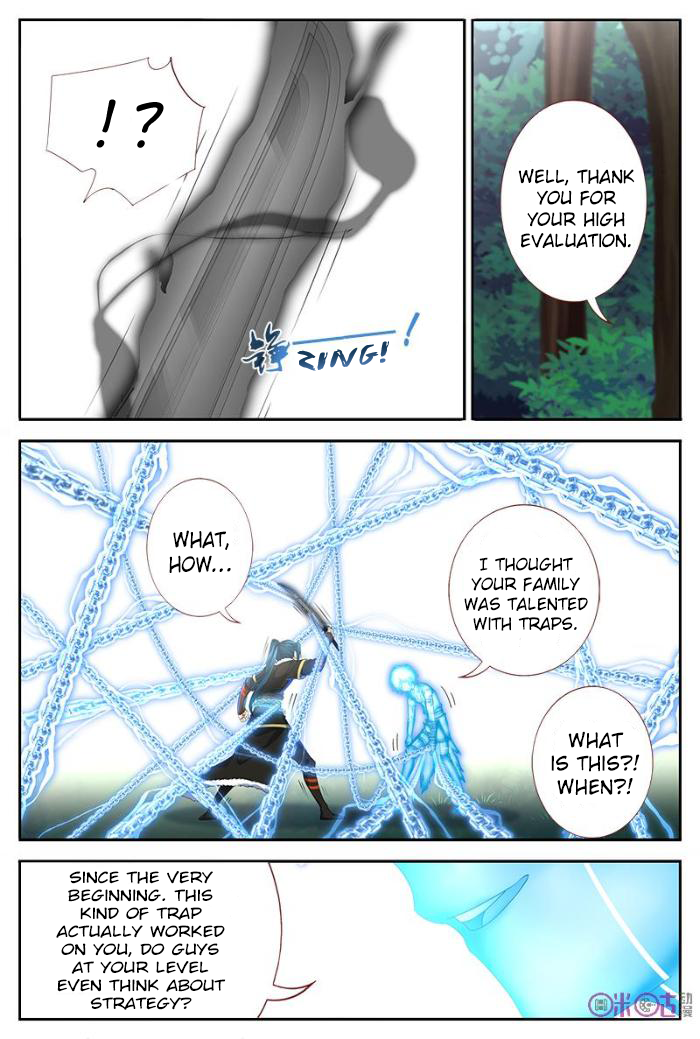 Page 3 of Chapter 29