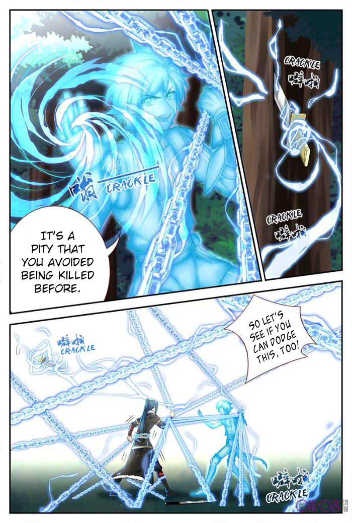 Page 5 of Chapter 29