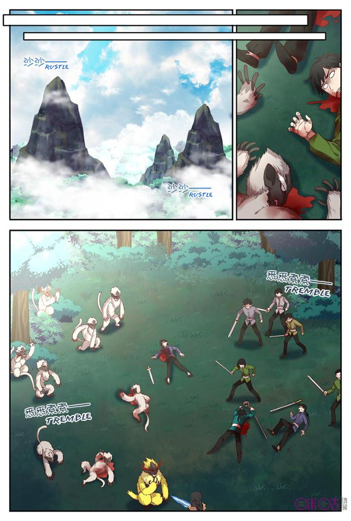 Page 13 of Chapter 29