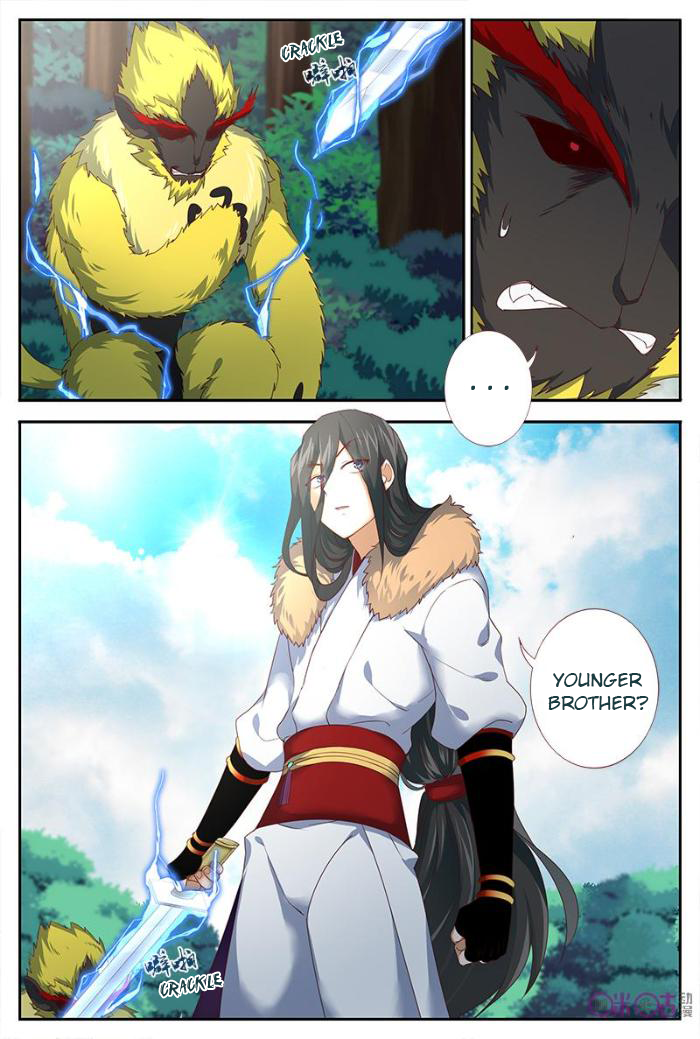Page 14 of Chapter 29